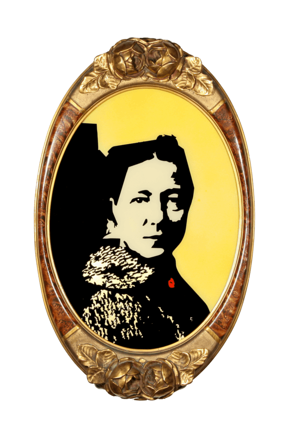 Simone de Beauvoir Künstlerisches Porträt einer Person in einem reich verzierten ovalen Rahmen auf gelbem Hintergrund.